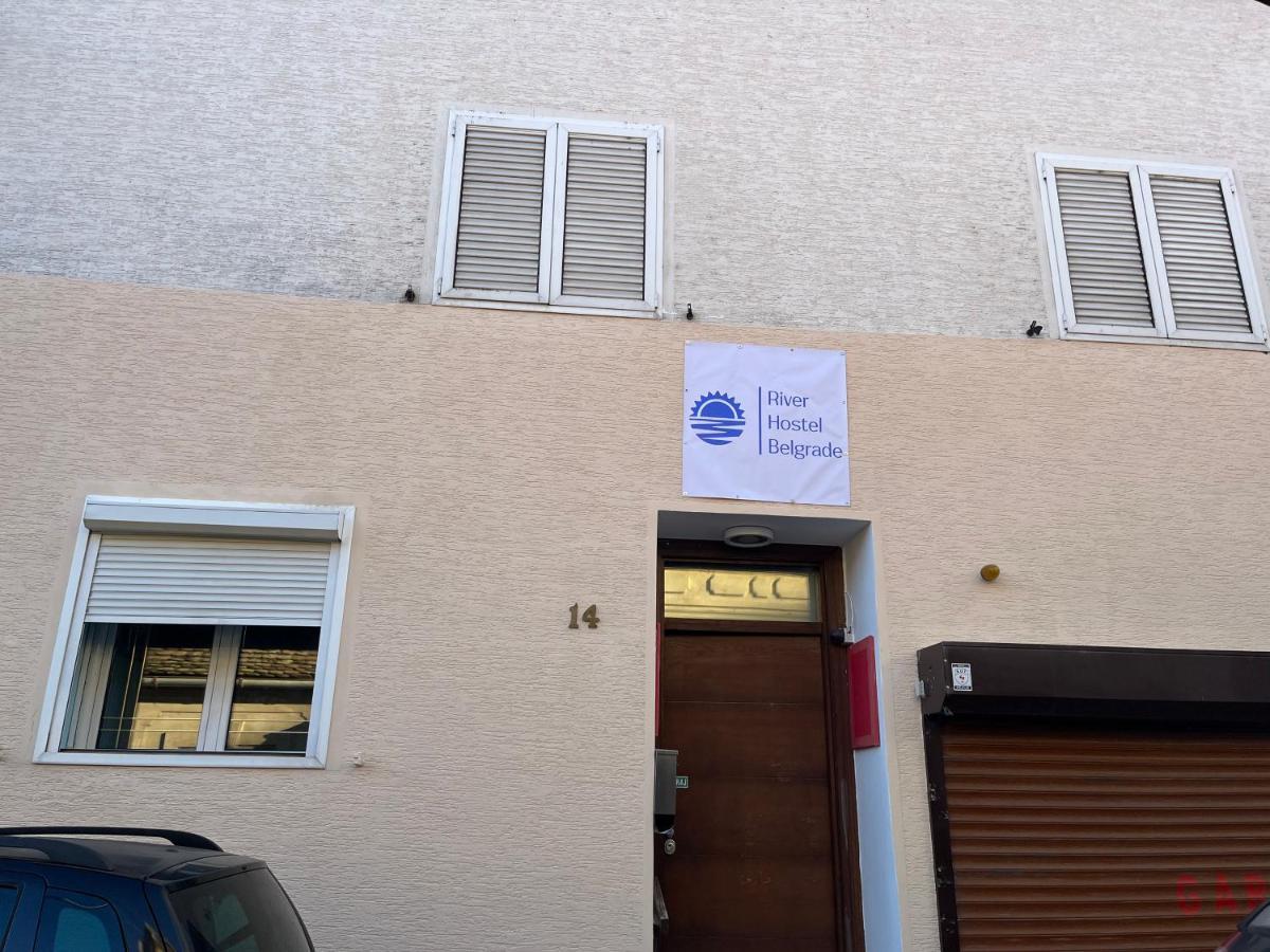 River Hostel Βελιγράδι Εξωτερικό φωτογραφία